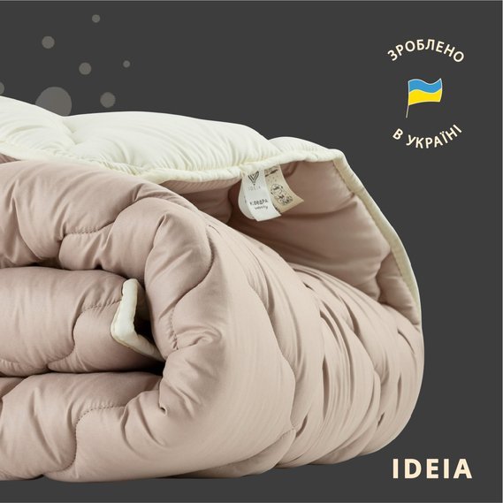 Одеяло IDEIA WOOLLY / ВУЛЛИ шерстяное всесезонное 4