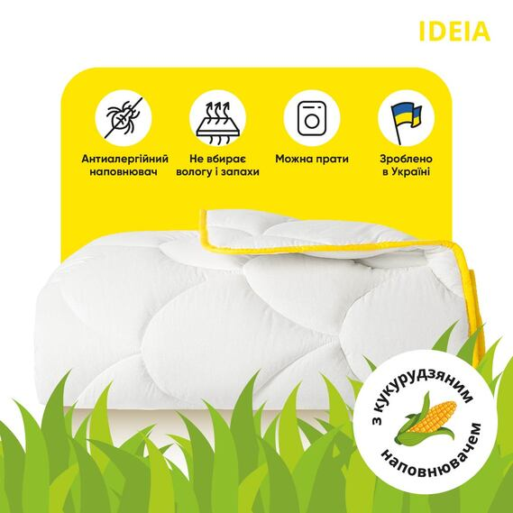 Одеяло IDEIA POPCORN / ПОПКОРН зима 10