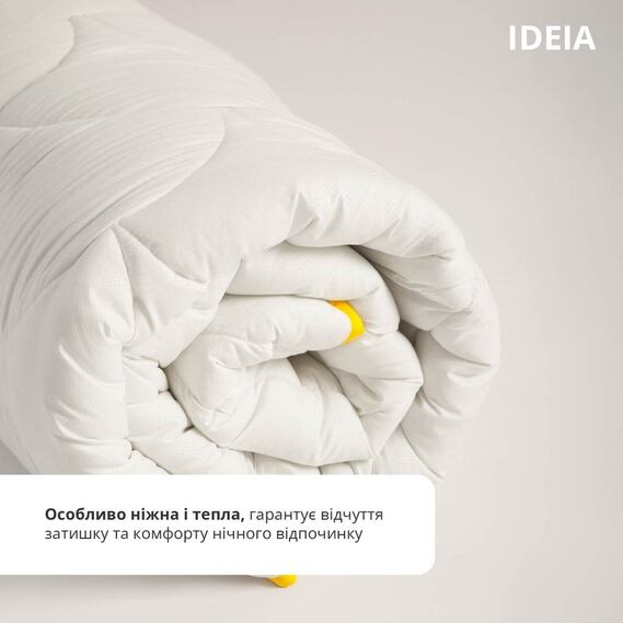 Одеяло IDEIA POPCORN / ПОПКОРН зима 5