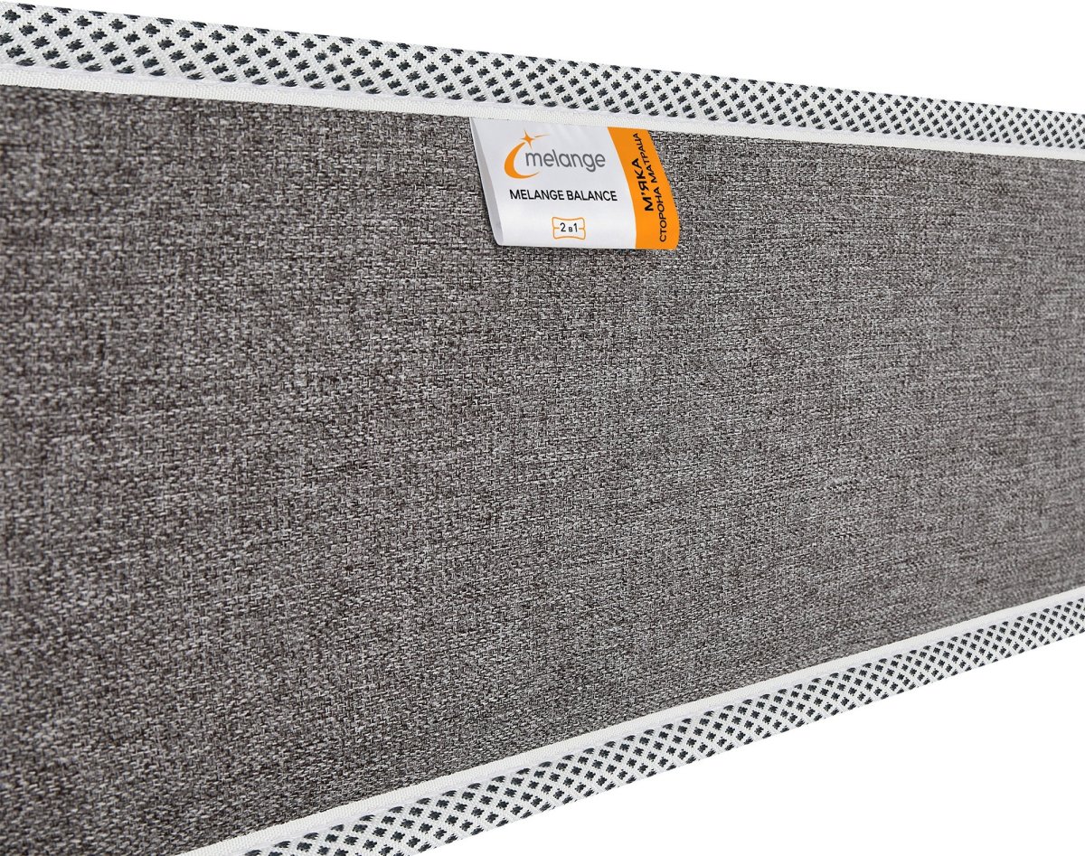 Матрас MELANGE BALANCE / МЕЛАНЖ БАЛАНС 1