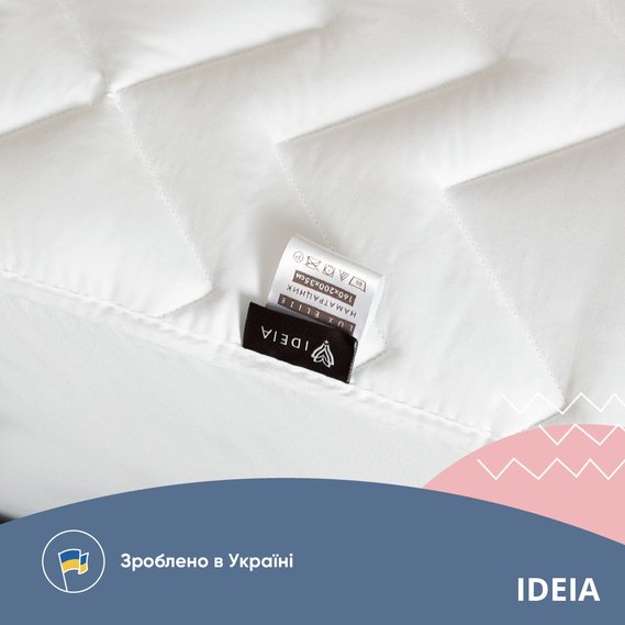 Наматрасник IDEIA LUX ELITE / ЛЮКС ЭЛИТ 9
