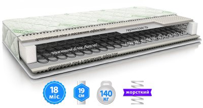 Матрас ComFort HARD / КомФорт ХАРД